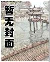 关于提前来到演播室的那件事（松井珠理奈x徐贤）封面